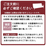 カリモク ダイニングテーブル DW3851 直径100cm 丸テーブル 円形 4本脚 食卓 モダン 日本製 karimoku