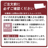 カリモク キャビネット CANVES キャンバス QW2005 幅59cm シンプルデザイン 収納 ピュアオーク色 フラット扉 国産 karimoku