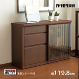 カリモク 引戸 サイドボード HU4267 幅119.8 奥行41.5cm 薄型 カウンター シンプル 機能的 国産 karimoku