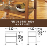 カリモク ワゴン AS6116 キャスター付き オーク材 補助テーブルにも シンプル モダン 国産 karimoku