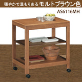 カリモク ワゴン AS6116 キャスター付き オーク材 補助テーブルにも シンプル モダン 国産 karimoku