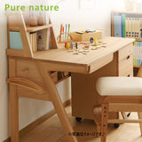 カリモク 引出しユニット AU0302 ピュアナチュール デスク専用 学習机  シンプル モダン 国産 安心 karimoku