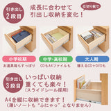 カリモク ボナシェルタ 3点セット ピュアオーク色 学習机 110幅 机 ワゴン ブックスタンド おすすめ定番3点セット