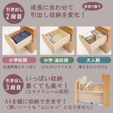 カリモク ワゴン幅40.8cm ボナシェルタ ST0057 デスク奥行60cm用 シンプル モダン キャスター付き 国産 kairmoku