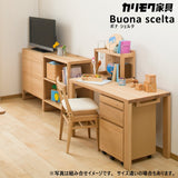カリモク 学習机 デスク ボナシェルタ ST2578 幅70 奥行60cm シンプル モダン 人気No.1 学習机 書斎机 国産 karimoku
