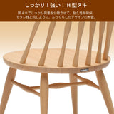 カリモク ベンチ 板座 CF5127 ブナ材 カラー2色 幅115cm 奥行28.5cm 丸み スリム おしゃれ 軽量 国産 karimoku