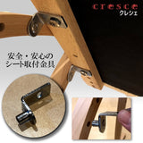 カリモク クレシェ XT2401 シアーホワイトB色 デスクチェア 学習椅子 人気No.1 cresce ずっとサポート 子供用椅子