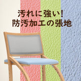 カリモク クレシェ XT2401 シアーホワイトB色 デスクチェア 学習椅子 人気No.1 cresce ずっとサポート 子供用椅子