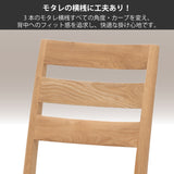 カリモク ダイニングチェア 肘無し CT61モデル オーク 合成皮革 マニエラ 軽量 人気 食堂椅子 安心 国産 karimoku