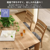 カリモク ダイニングチェア 肘無し CT61モデル オーク 合成皮革 マニエラ 軽量 人気 食堂椅子 安心 国産 karimoku