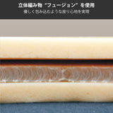 カリモク ダイニングチェア 肘無し CT61モデル オーク 合成皮革 マニエラ 軽量 人気 食堂椅子 安心 国産 karimoku