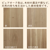 カリモク ダイニングチェア 肘無し CT61モデル オーク 合成皮革 マニエラ 軽量 人気 食堂椅子 安心 国産 karimoku