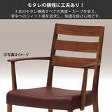 カリモク 肘付ダイニングチェア CT6160 軽量 プレミアム 3種 合成皮革 マニエラ 人気 アームチェア 安心 国産 karimoku