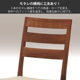 カリモク ダイニングチェア CT6165 軽量 プレミアム 3種 合成皮革 マニエラ 人気 食堂椅子 安心 国産 karimoku