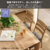 カリモク ダイニングチェア CT6165 軽量 ウォールナット プレミアムオーダー 合成皮革 マニエラ 食堂椅子 日本製 karimoku