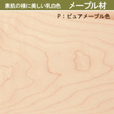 カリモク ダイニングチェア CT6165 軽量 プレミアム 3種 合成皮革 マニエラ 人気 食堂椅子 安心 国産 karimoku