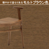 カリモク スツール CU1107 アーム付 オーク材 6色 立ち上がり サポート 玄関椅子 おしゃれ 国産 karimoku