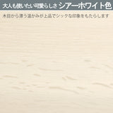 カリモク 椅子 スツール ハイタイプ CU1117 オーク材 5色 アーム付 立上りサポート 玄関椅子 おしゃれ 国産 karimoku