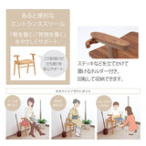 カリモク 椅子 スツール ハイタイプ CU1117 オーク材 5色 アーム付 立上りサポート 玄関椅子 おしゃれ 国産 karimoku