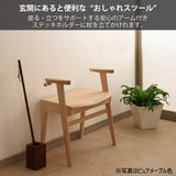カリモク スツール CU1157 アーム付 プレミアム樹種 3色 立ち上がり サポート 玄関椅子 おしゃれ 国産 karimoku