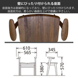 カリモク スツール CU1157 アーム付 プレミアム樹種 3色 立ち上がり サポート 玄関椅子 おしゃれ 国産 karimoku