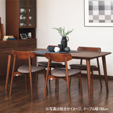 カリモク ダイニングテーブル DD4850 幅135cm ブナ無垢材 カラー2色 4本脚 三味胴型 おしゃれ シンプル 国産 karimoku