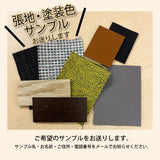 カリモク ダイニングテーブル DF5222 幅150cm ブナ積層無垢材 カラー2色 三味胴型 おしゃれ シンプル 国産 karimoku