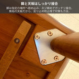 カリモク 食堂テーブル DU5200 ダイニング 幅150 奥行85 オーク材 4本脚 食堂テーブル 安心 国産 karimoku