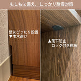 カリモク 家電収納棚 ET2915 レンジ台 幅67.4cm 耐震対策 オーク材 木製 シンプル 国産 karimoku