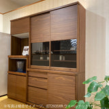 カリモク 家電収納棚 ET2935 レンジ台 幅67.4cm 耐震対策 ウォールナット材 木製 シンプル 国産 karimoku