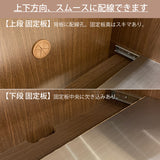 カリモク 家電収納棚 ET2935 レンジ台 幅67.4cm 耐震対策 ウォールナット材 木製 シンプル 国産 karimoku