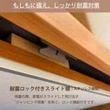 カリモク 家電収納棚 ET2935 レンジ台 幅67.4cm 耐震対策 ウォールナット材 木製 シンプル 国産 karimoku