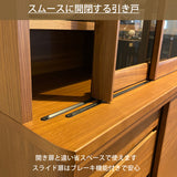 カリモク 引き戸 食器棚 ET3410 幅86.6cm 耐震対策 オーク材 木製 カップボード シンプル 国産 karimoku