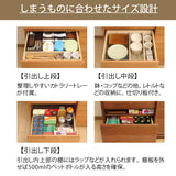 カリモク 引き戸 食器棚 ET3410 幅86.6cm 耐震対策 オーク材 木製 カップボード シンプル 国産 karimoku