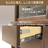 カリモク 引き戸 食器棚 ET3910 幅101cm 耐震対策 オーク材 木製 カップボード シンプル 国産 karimoku