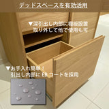 カリモク 引き戸 食器棚 ET3910 幅101cm 耐震対策 オーク材 木製 カップボード シンプル 国産 karimoku