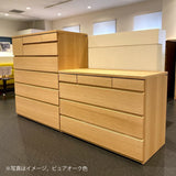 ドロアーチェスト タンス カリモク FA3524 ロータイプ オーク材 2色 高さ72.8cm タンス 引出箪笥 安心 国産 karimoku