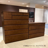 ドロアーチェスト タンス カリモク FA3524XR ロータイプ ウォールナット材 高さ72.8cm タンス 引出箪笥 安心 国産 karimoku