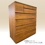 ドロアーチェスト タンス カリモク FA3534 ハイタイプ オーク材 2色 高さ117.6cm タンス 引出箪笥 安心 国産 karimoku