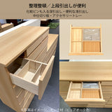 ドロアーチェスト タンス カリモク FA3534XR ハイタイプ ウォールナット材 高さ117.6cm タンス 引出箪笥 安心 国産 karimoku