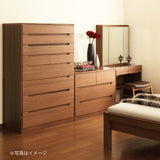 ドロアーチェスト タンス カリモク FT3124XR ロータイプ ウォールナット材 高さ69.7cm タンス 引出箪笥 安心 国産 karimoku