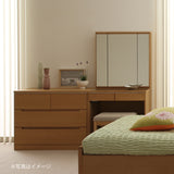 ドロアーチェスト タンス カリモク FT3124XR ロータイプ ウォールナット材 高さ69.7cm タンス 引出箪笥 安心 国産 karimoku