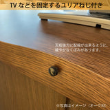 カリモク 引戸 サイドボード HU4247 プレミアムオーダー ウォールナット 幅119.8 奥行41.5cm 薄型 カウンター シンプル 国産 karimoku