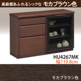 カリモク 引戸 サイドボード HU4267 幅119.8 奥行41.5cm 薄型 カウンター シンプル 機能的 国産 karimoku