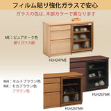 カリモク 引戸 サイドボード HU4267 幅119.8 奥行41.5cm 薄型 カウンター シンプル 機能的 国産 karimoku