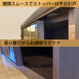 カリモク 引戸 サイドボード HU4267 幅119.8 奥行41.5cm 薄型 カウンター シンプル 機能的 国産 karimoku