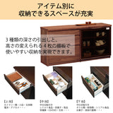 カリモク 引戸 サイドボード HU5747 プレミアム樹種 幅159.8奥行41.5cm 薄型 カウンター シンプル 国産 karimoku