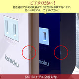 カリモク LED調光 デスクライト KS0152SE ベージュ&オーク色 人気No.1モデル 学習机ライト スタンドライト クランプ取付