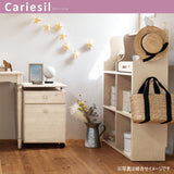 カリモク マルチシェルフ QJ3607MY シアーホワイト カリーシル カントリー 幅100cm かわいい スリム 安心 国産 karimoku