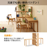 カリモク 書棚 100cm オープン QS3586 オーク5色 ユーティリティプラス コンパクト シェルフ ラック 本棚 国産 karimoku